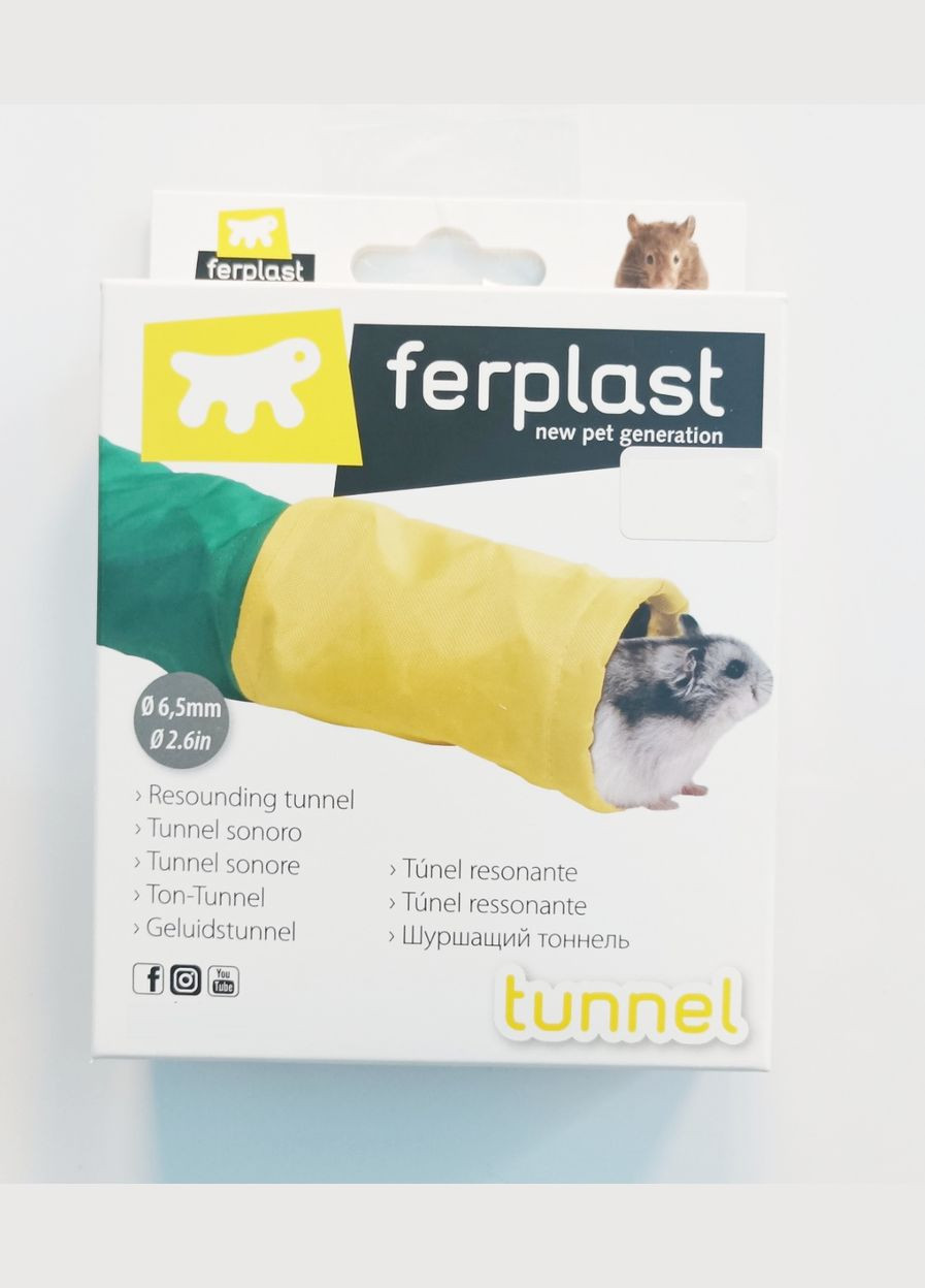 Туннель для грызунов PA 4801 Resounding Tunnel со звуковым эффектом Ø 6.5x25 см 84801799 Ferplast (268987643)