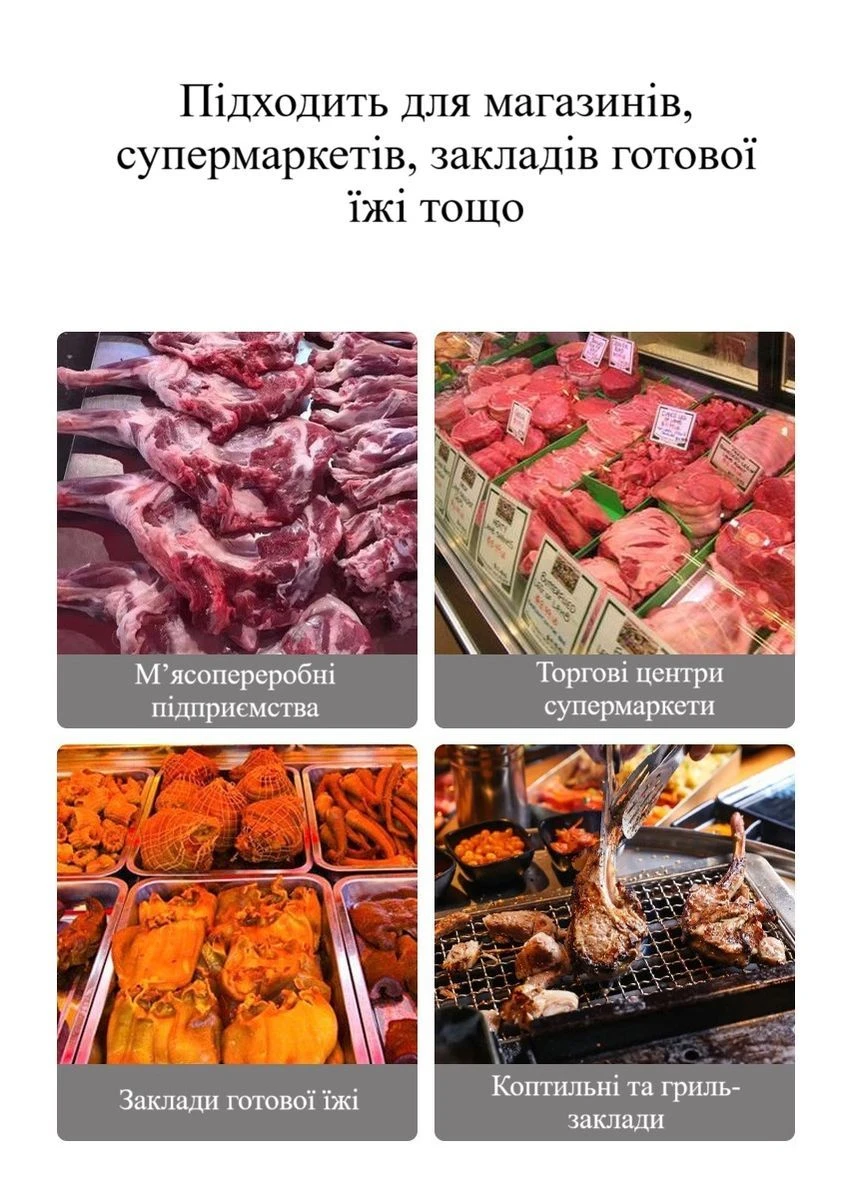 Кулинарная сетка для мяса эластичная для копчения и запекания пищевой полиэстер натуральный каучук длиной 1 м No Brand (388918545)