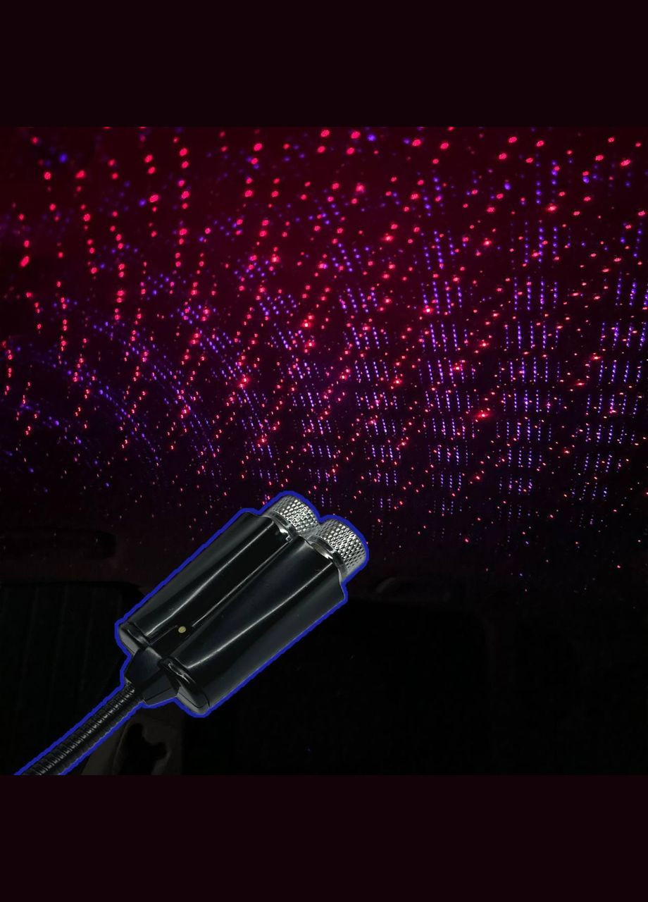 Подсветка салона звездное небо Красносинее No Brand (315717140)