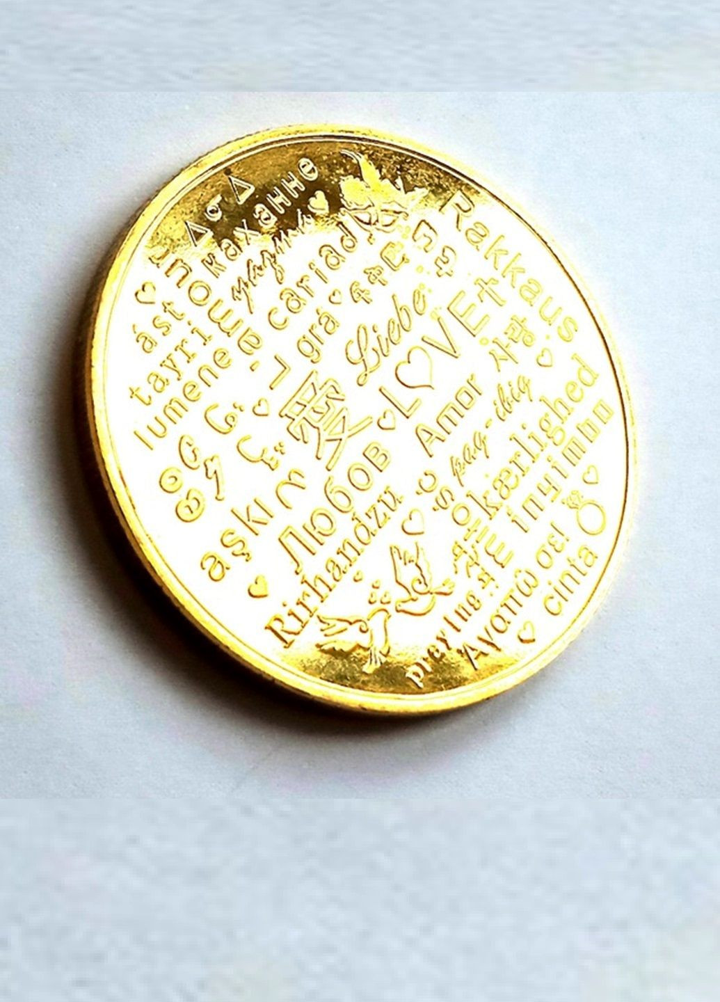 Колекційна пам'ятна монета для закоханих Love Forever gold Blue Orange (308862288)