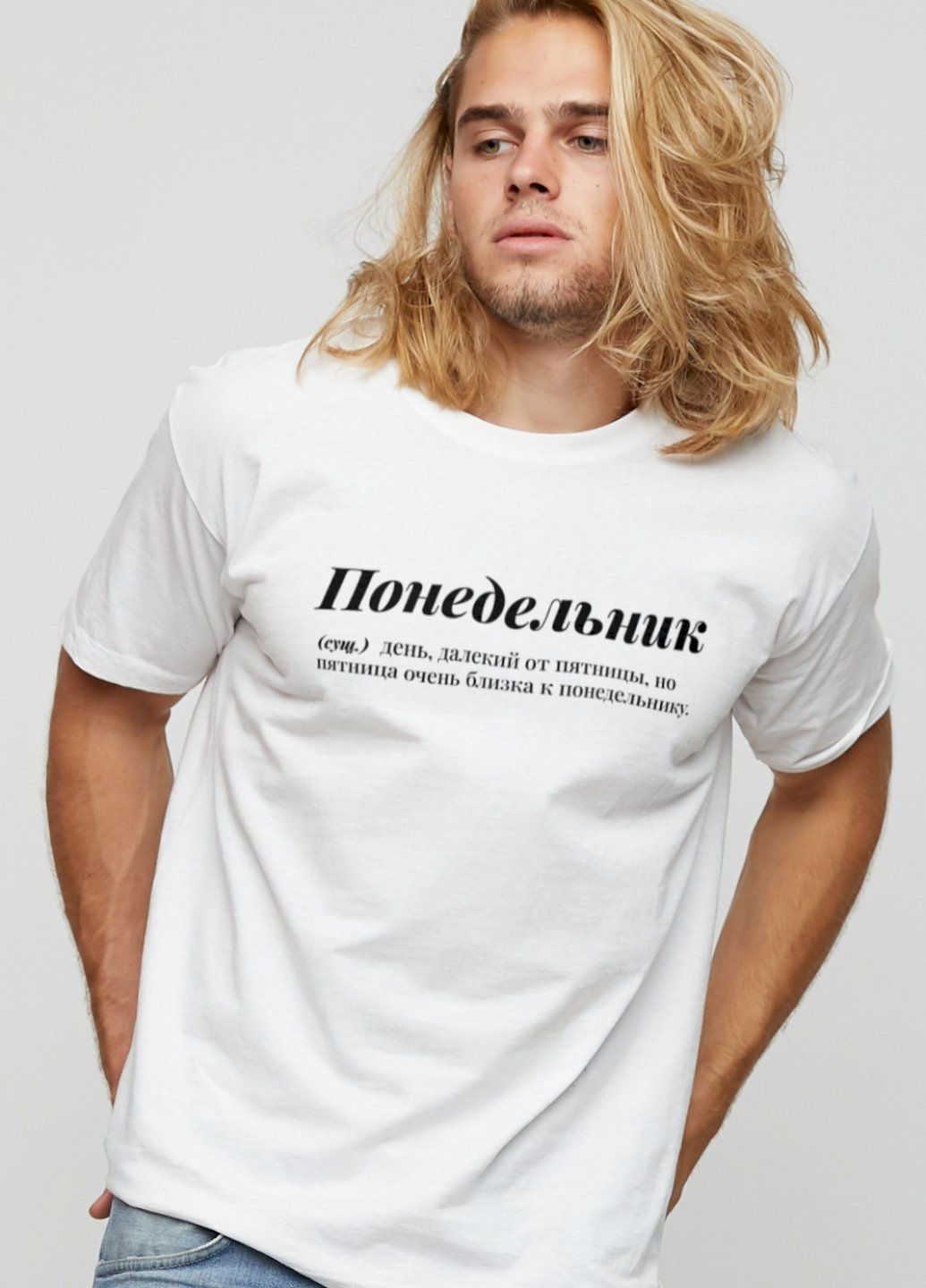 Белая футболка мужская basic /air print/ YAPPI