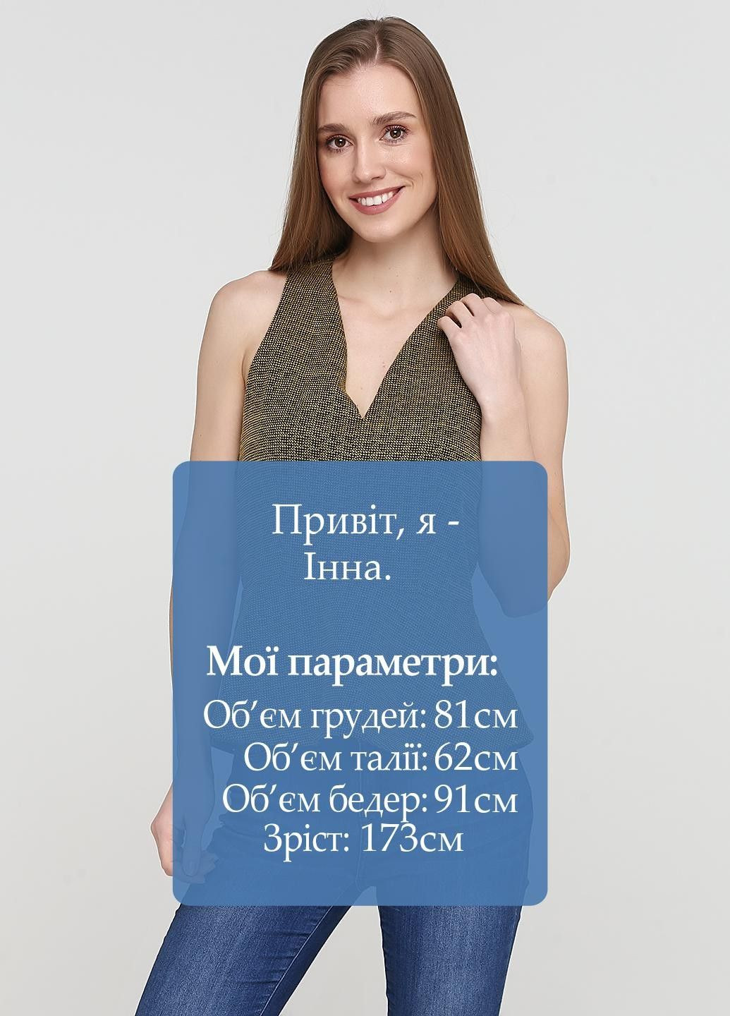 Жовта блуза H&M