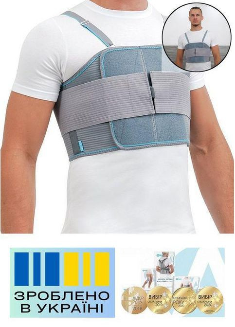 Бандаж грудної клітки . 2/80-90см. М'який. Ребра жорсткості. Чоловічий. Бандаж торакальний. Alkom 2028 (367722619)
