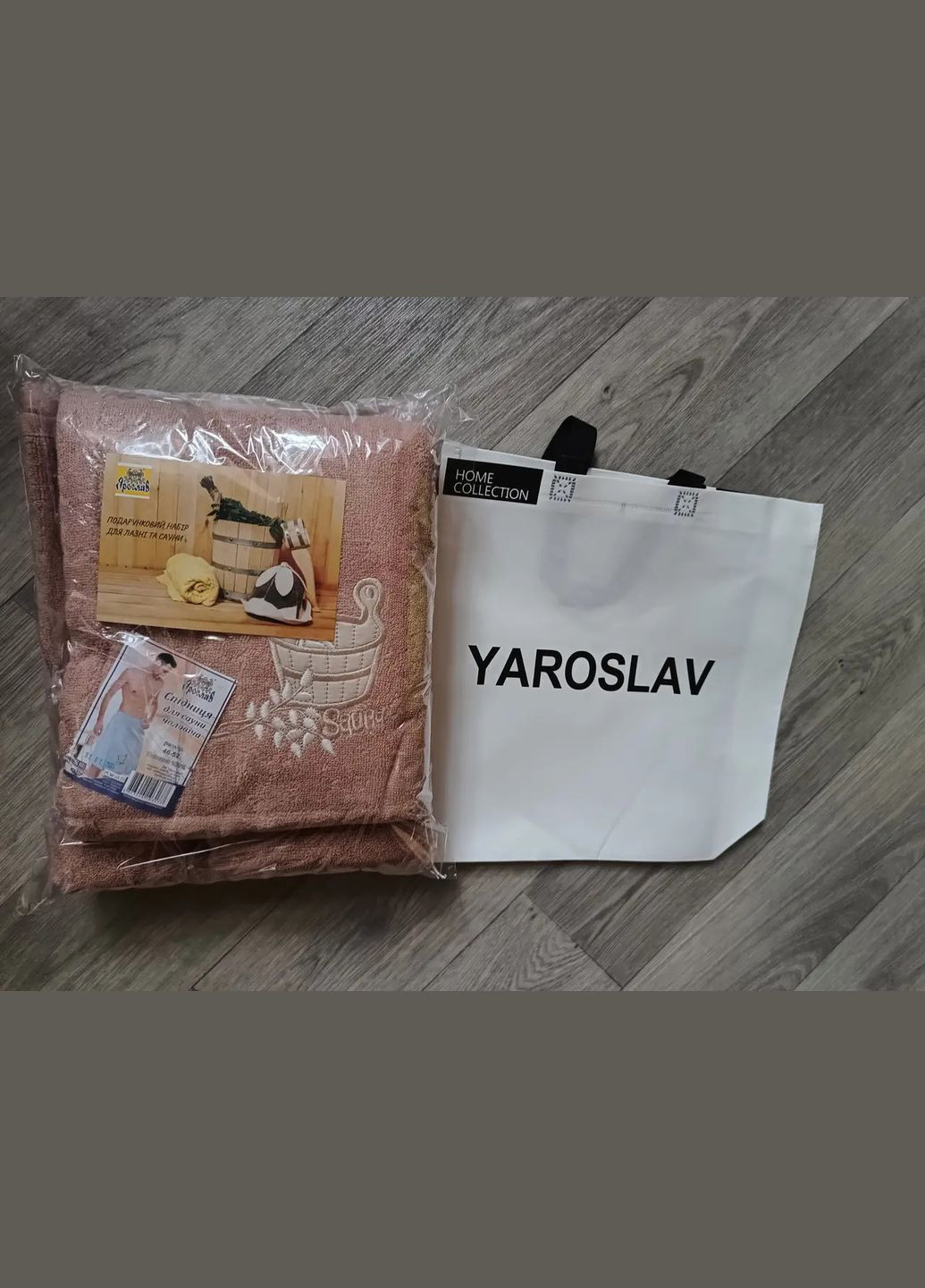 Подарочный набор для бани и сауны мужской махровый килт и полотенца от производителя . Ярослав бежевый