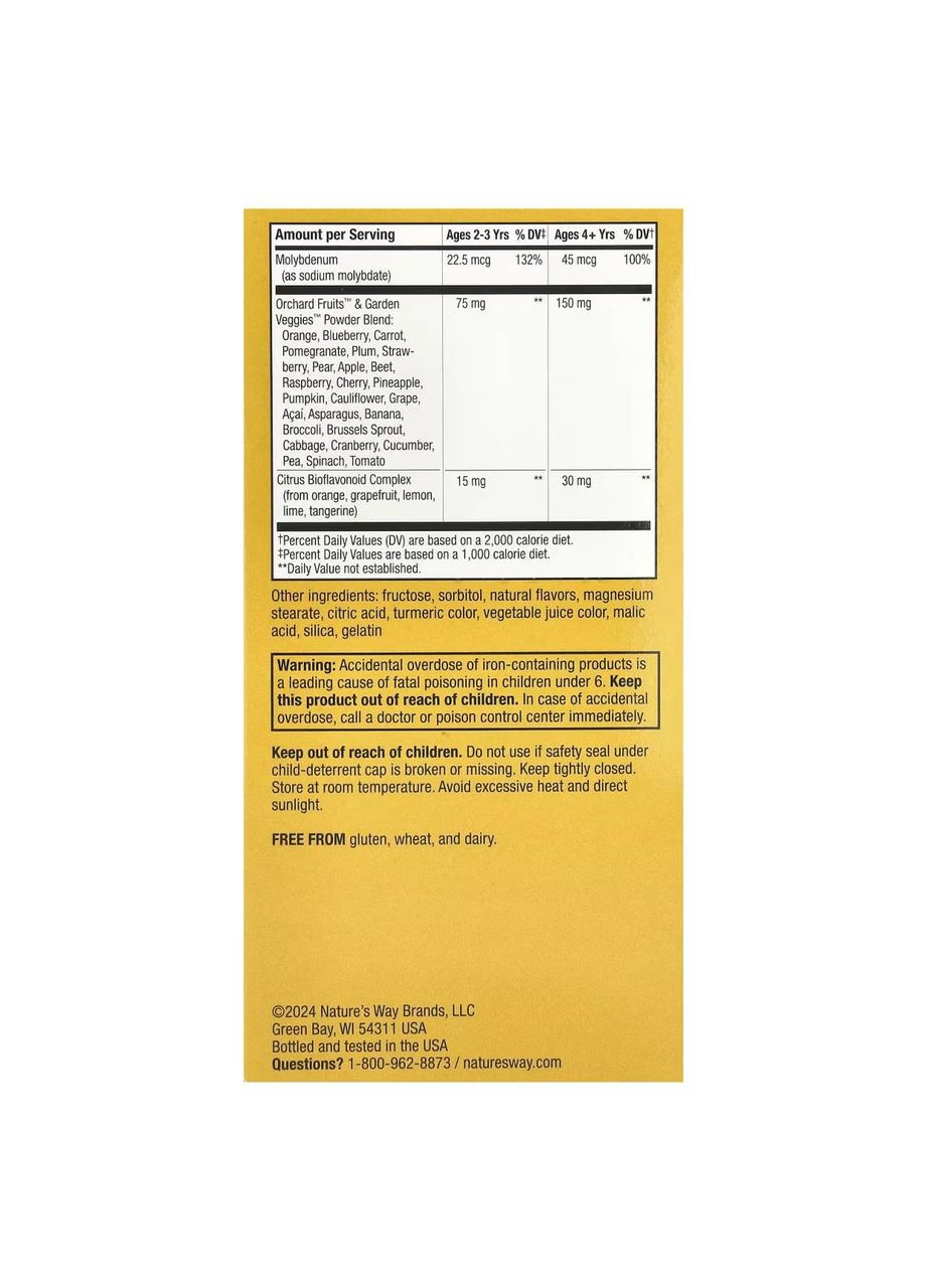 Alive!, жувальні мультивітаміни для дітей від 2 років, зі смаком апельсина і ягід, 120 жувальних таблеток Nature's Way (361858500)