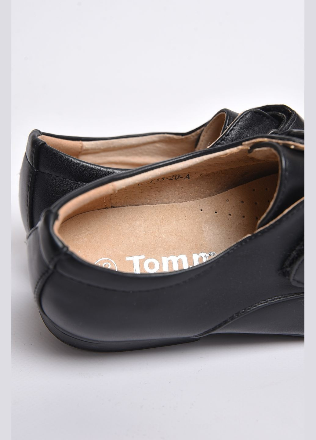Туфлі підліткові для хлопчика чорного кольору Let's Shop (289456797)