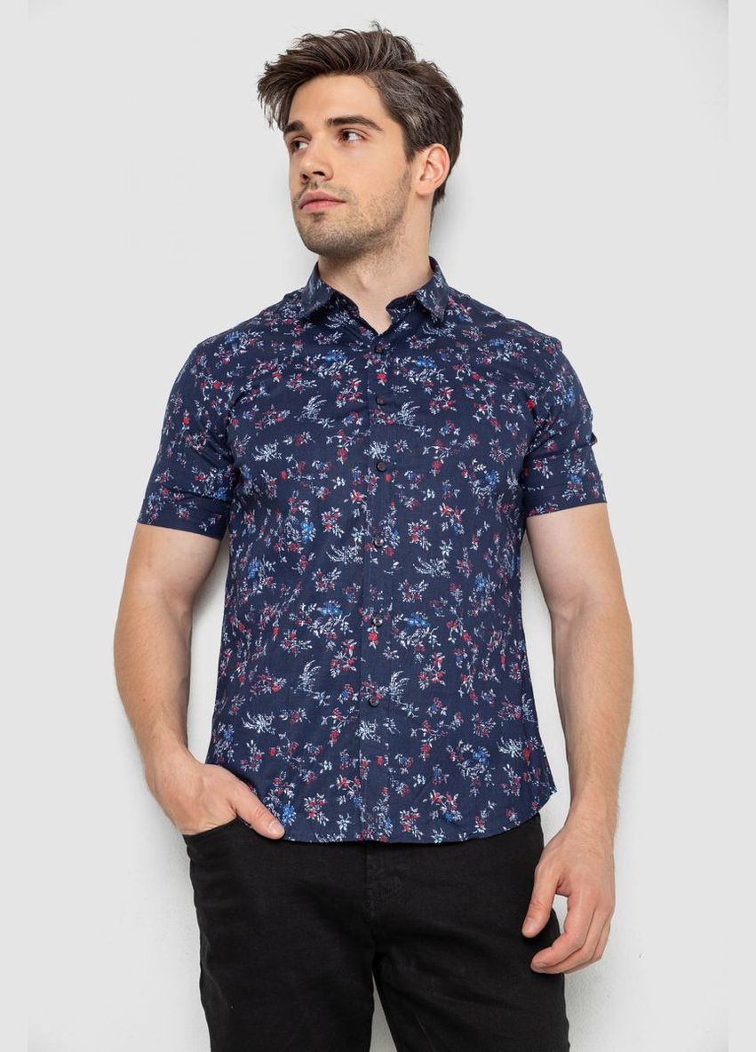 Темно-синяя рубашка Ager