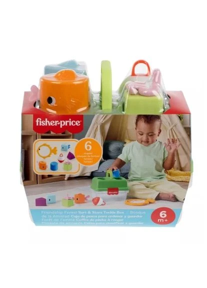 Развивающая игрушка сортер Маленький рыбак (JLB85) Fisher-Price сортер Маленький рибалка (401740094)