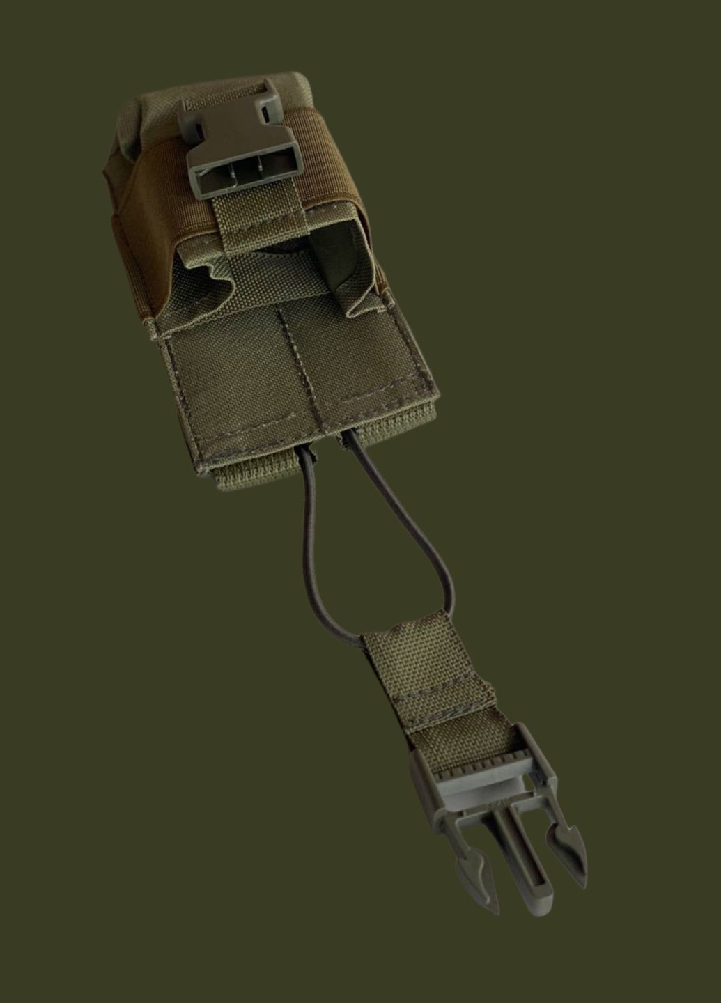 Підсумок для рації універсальний олива чохол Motorola Kenwood TYT Baofeng Get’Man PDSMK-RC-MRNN9KT-TP1-OLV (316089574)