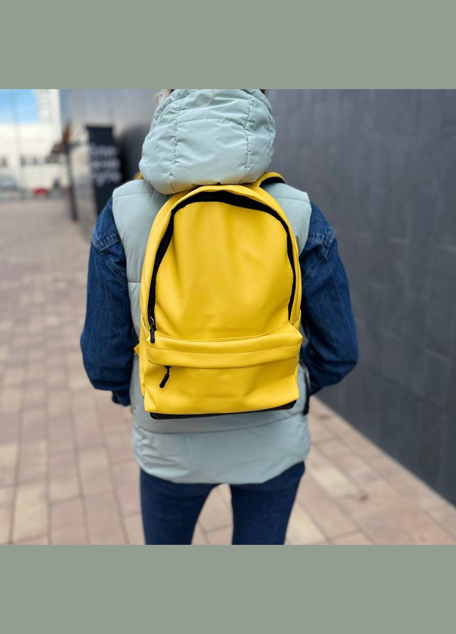 Желтый рюкзак компактный универсальный матовая экокожа Town style mini No Brand (290011629)