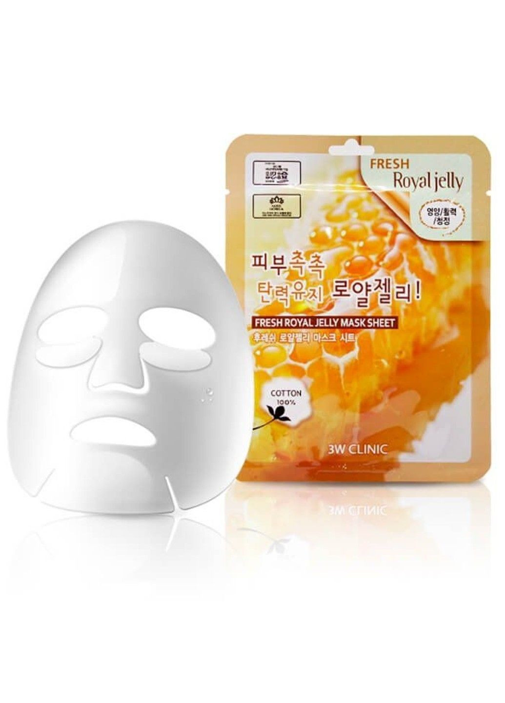 Маска для обличчя тканинна Бджолине маточне молочко Fresh Royal Jellyl Mask Sheet, 24 мл 3W Clinic (285813629)