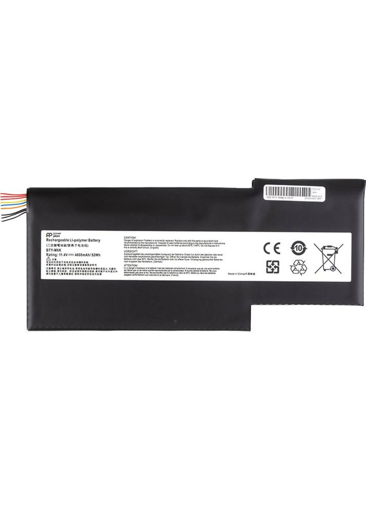 Акумулятор для ноутбука GS63VR 11.4V 4500mAh (NB470143) MSI (323130721)