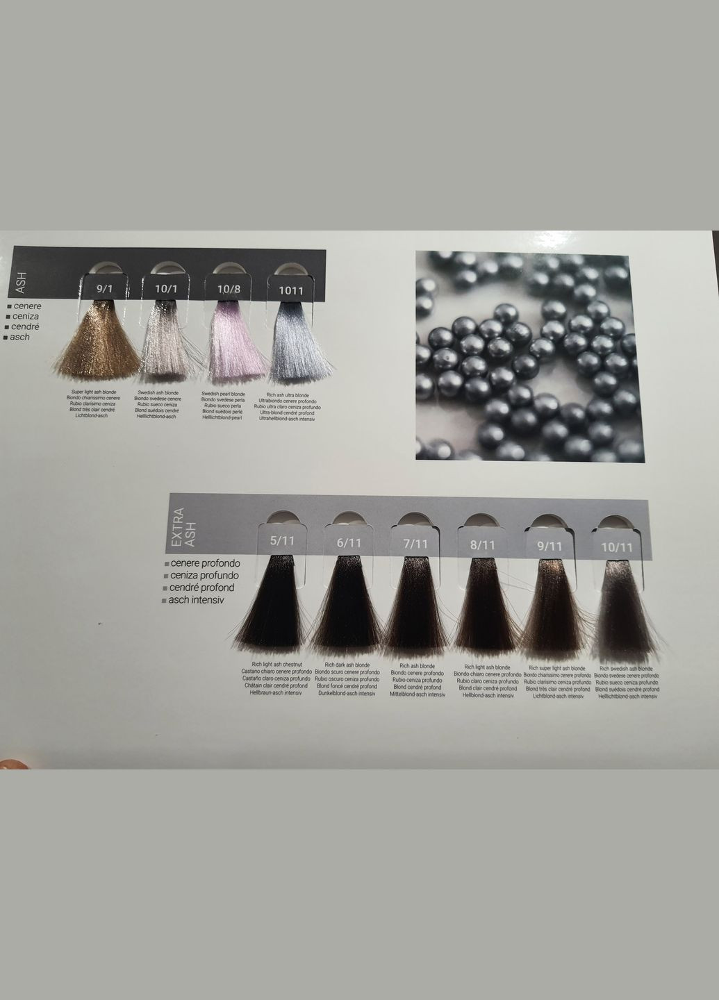 Устойчивая краска для волос Art Absolute 100 мл Vitality`s (339050140)