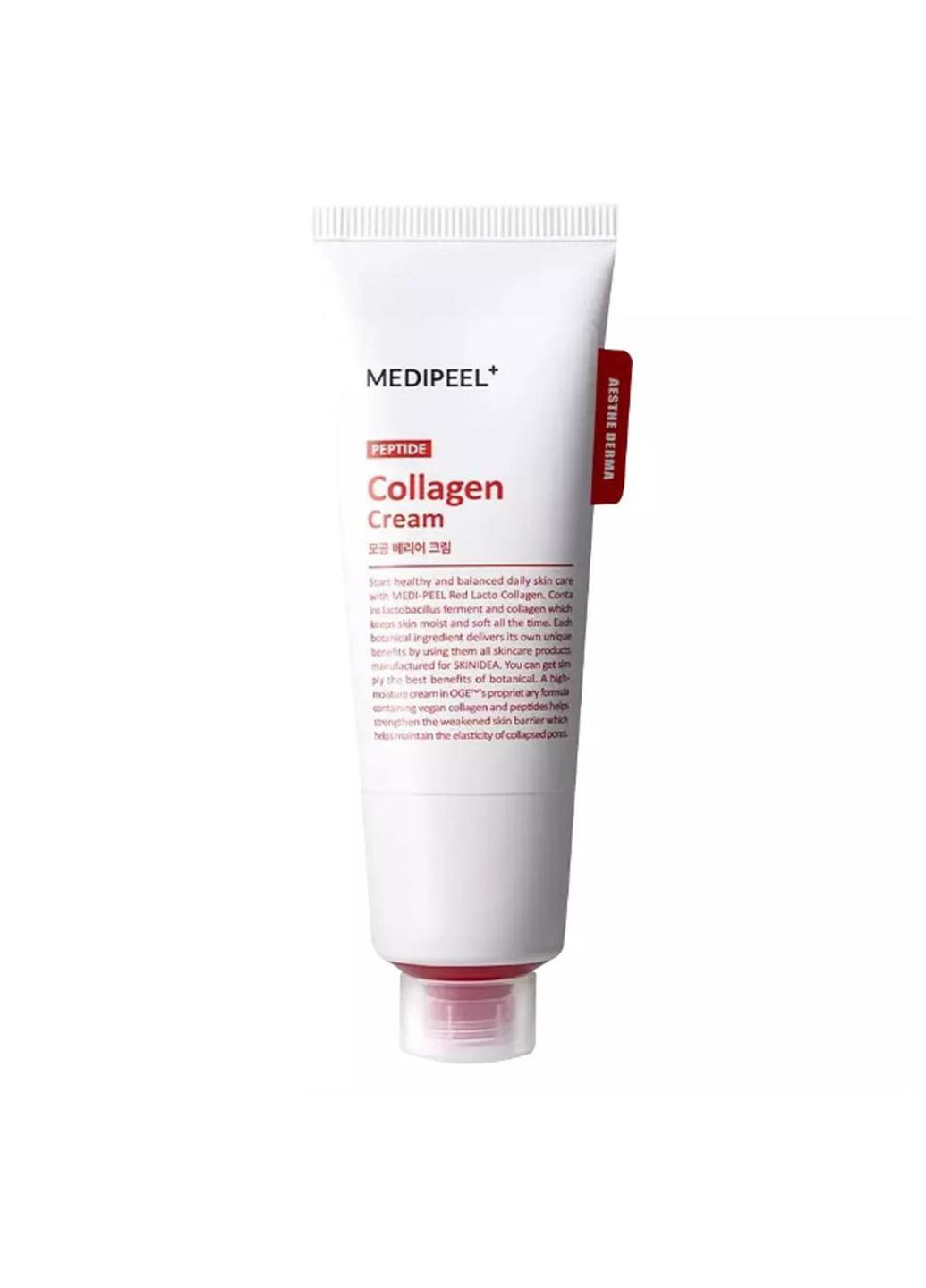 Medi-Peel Бар'єрний крем для обличчя з колагеном Red Lacto Collagen Barrier Cream 80ml Південна Корея — Крем, Південна Корея (346490126)