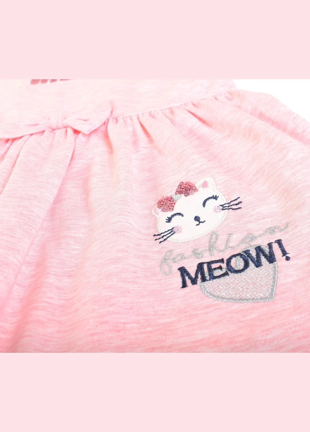Персиковое платье 6726 меланжевый Pop Fashion (306545294)