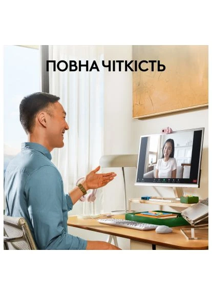 Веб-камера (960-001623) Logitech Brio 100 Full HD Rose (391710034)