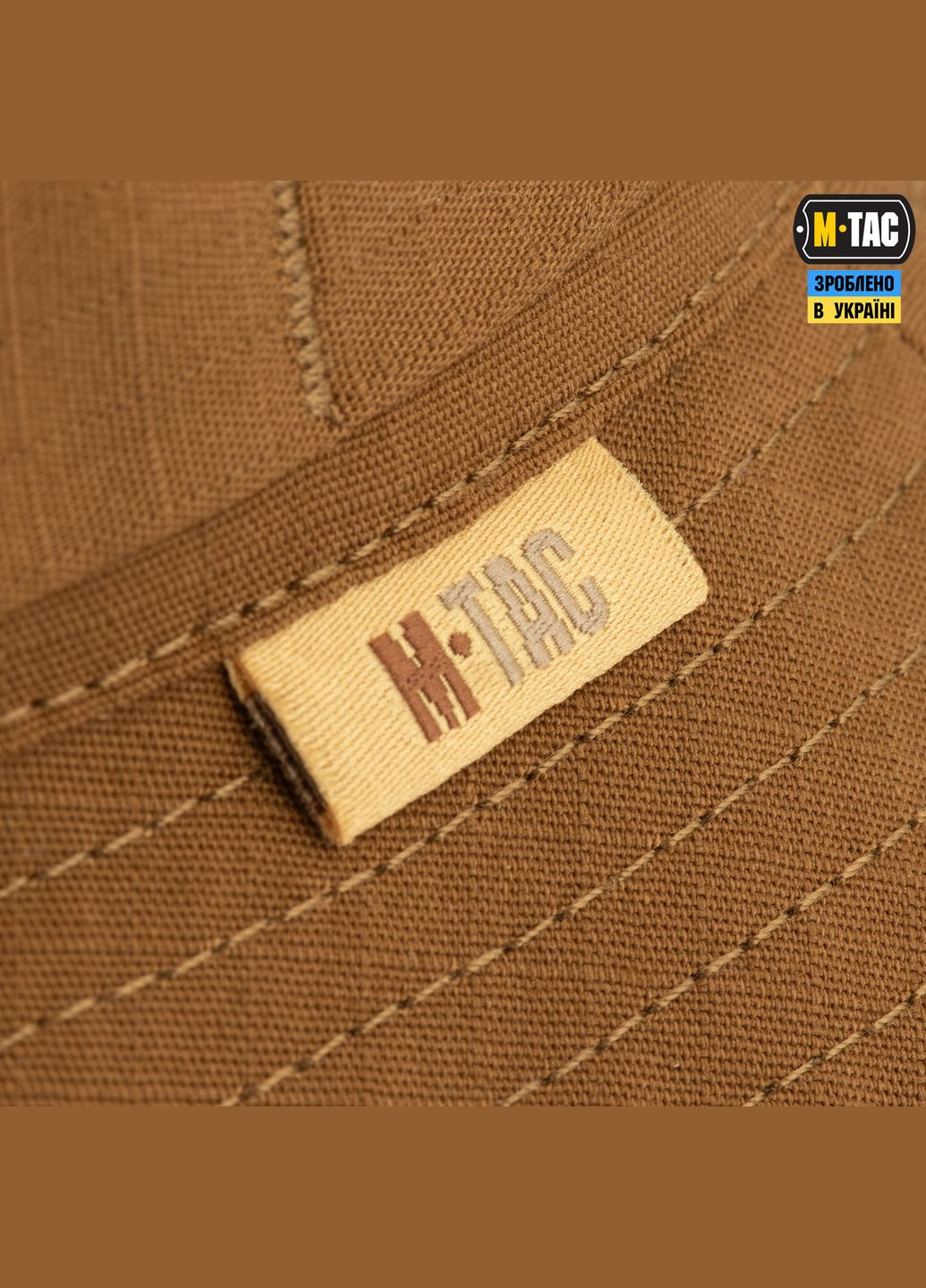Панама Gen.II Flex Rip-top Coyote (56) M-TAC (303413109)