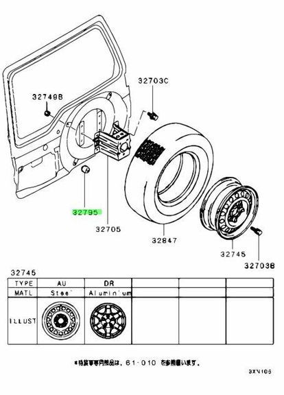Оригинальный отбойник, демфер капота, задняя дверь MR274602 Лансер Х 2007-2017 Mitsubishi (360503778)