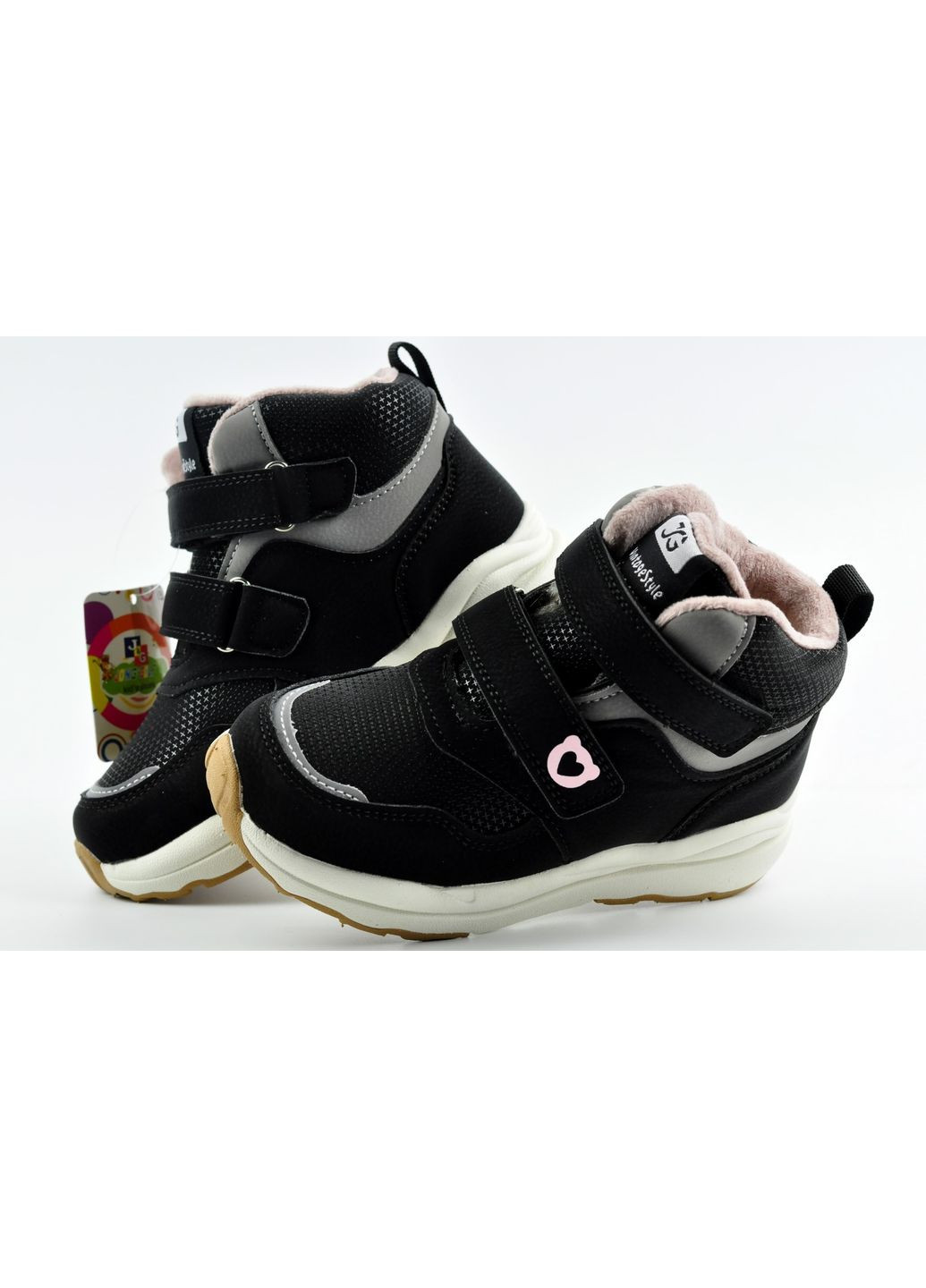 Зимові кросівки Jong Golf (360392630)