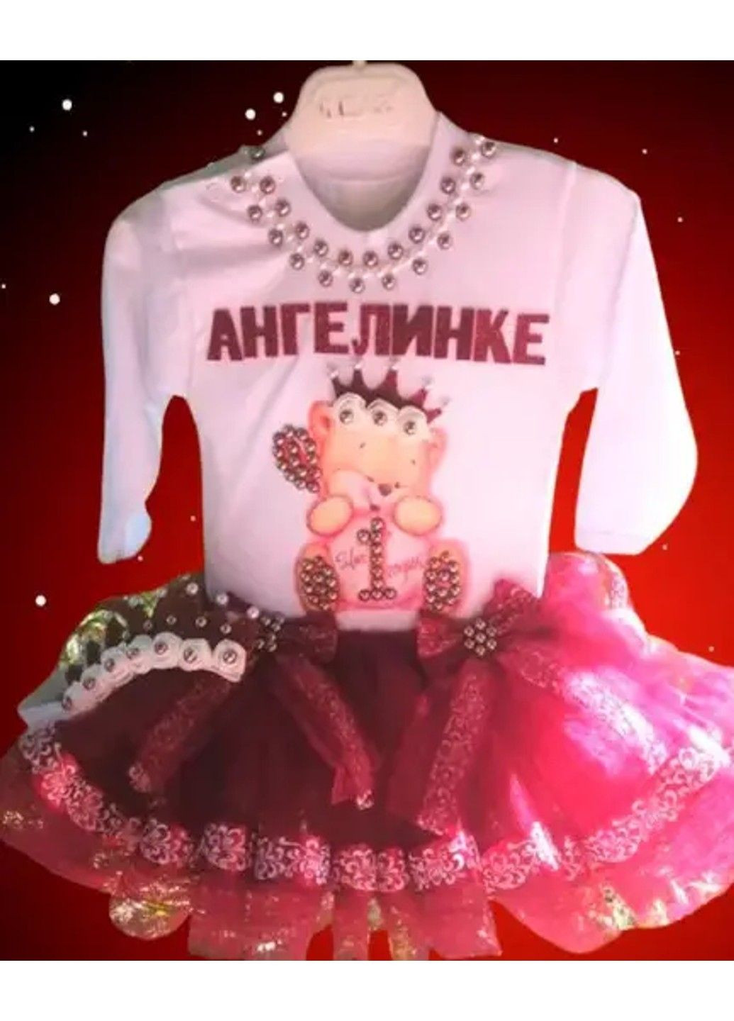 Білий святковий набір для дівчинки (спідниця, реглан, обруч ) спідничний No Brand