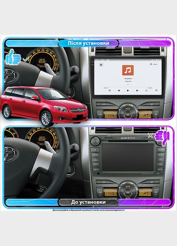 Штатна магнітола 9" для Toyota Corolla X (E140, E150) 2006-2012 4/64 QLED CarPlay GPS 360 Prime 5 шт. Lesko (336206100)