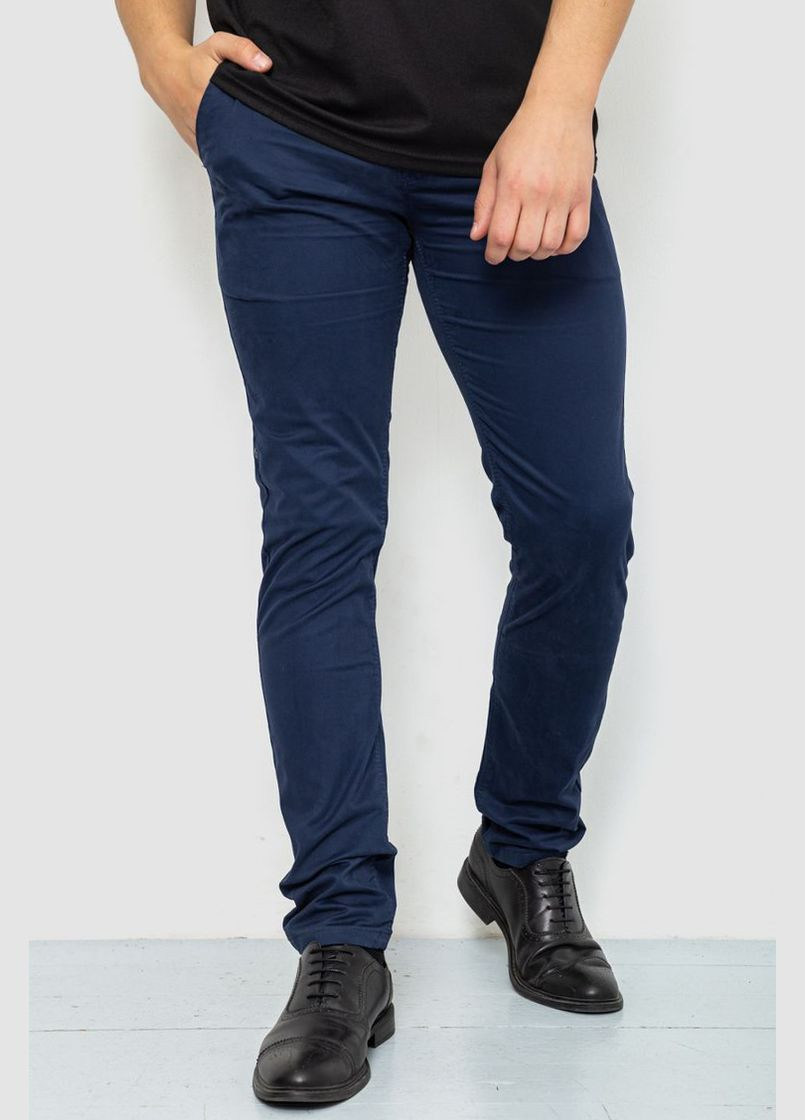 Темно-синие демисезонные брюки Ager