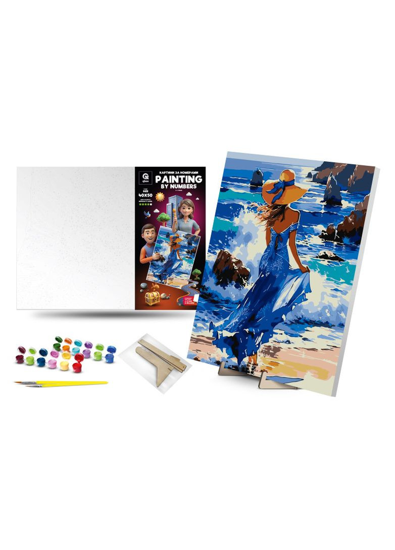 Картина за номерами QB900-033 "Я – Стихія" 40х50см qbee No Brand (362435086)