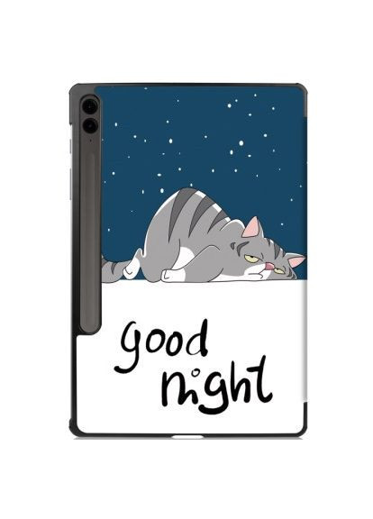 Чохол до планшета Smart Case Samsung Tab S9 Plus (SM-X810/SM-X816)/S9 FE Plus (SM-X610/SM-X616) 12.4" Good Night (710378) BeCover Smart Case Samsung Tab S9 Plus (SM-X810/SM-X816)/S (366693131)