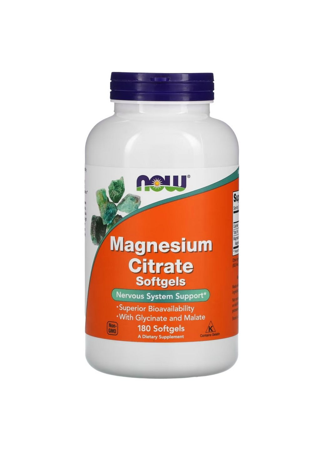Вітаміни та мінерали Magnesium Citrate, 180 капсул Now (295898702)