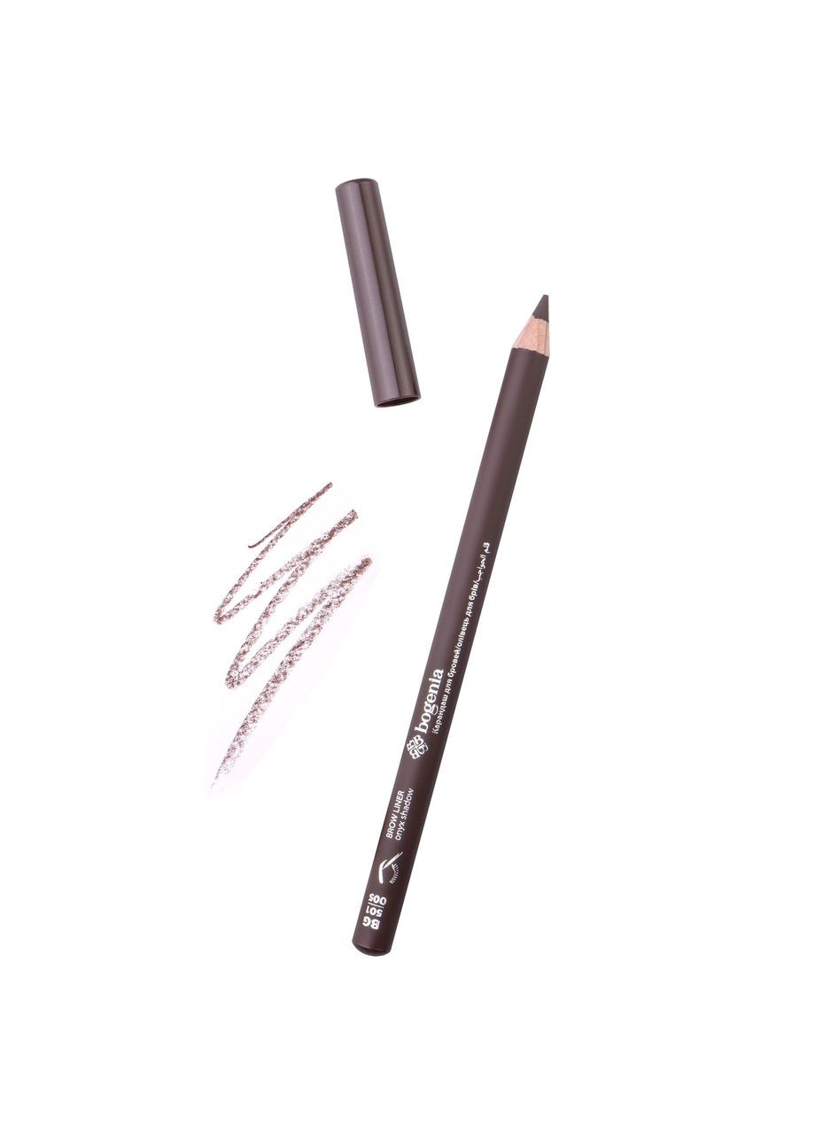 Карандаш для бровей №005 темно-коричневый Bogenia (331905638)