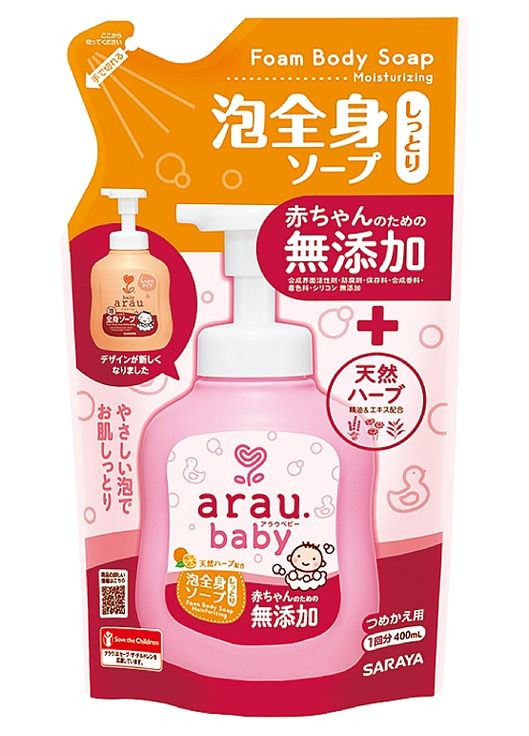 Детская гель-пена для купания, увлажняющая Full Body Soap (дой-пак) 400ml (324335-22922) Arau Baby (368644843)