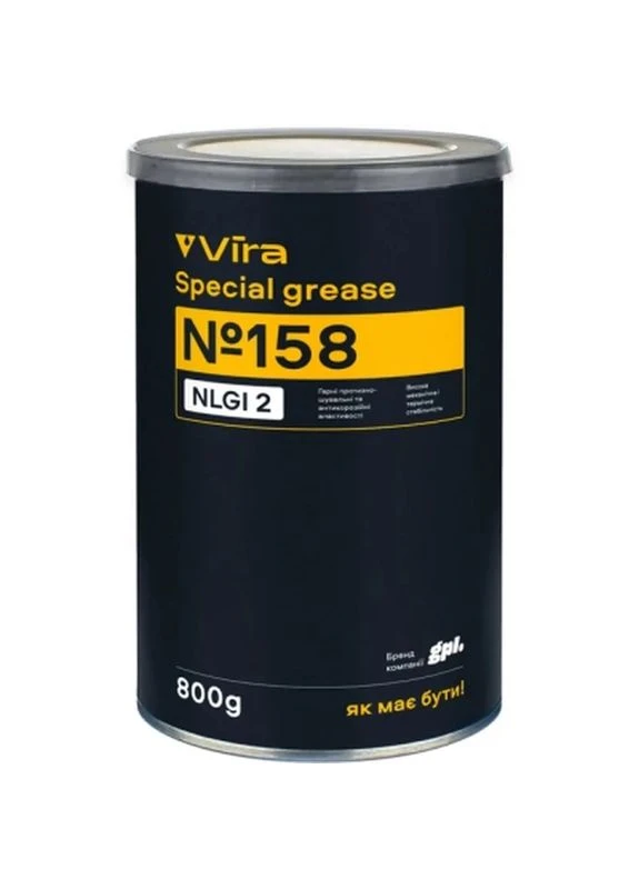 Смазка автомобильная 158 800г (VI0603) Vira (398801852)