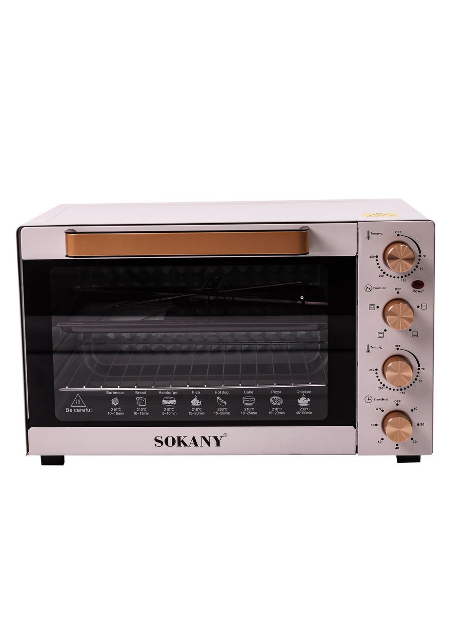 Електрична духовка SK450 настільна 50 л Sokany (370801712)