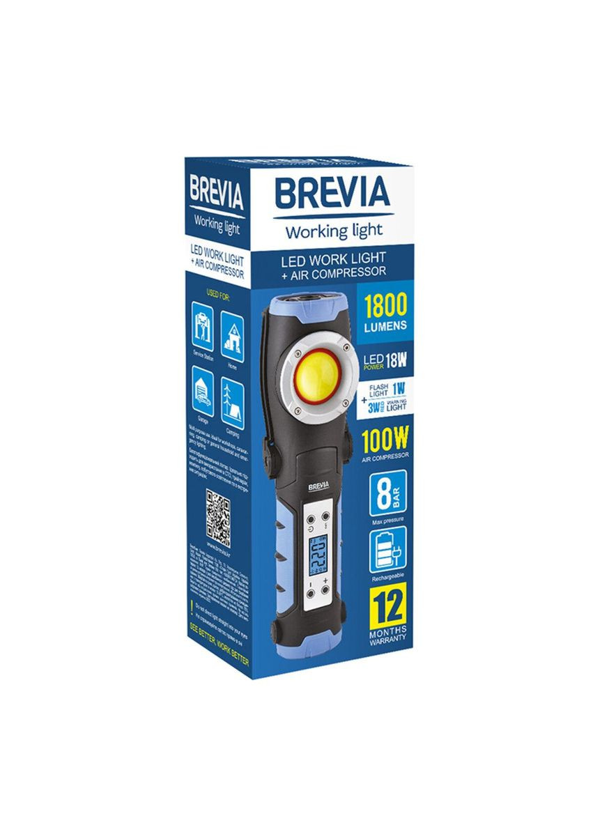 Компресор автомобільний акумуляторний з інспекційним ліхтарем 20 л/хв 100 Вт Brevia (283022625)