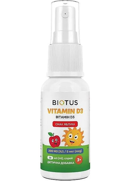Спрей для дітей "Вітамін D3", смак яблука Vitamin D3 30ml (1544481-44583905) Biotus (368656851)