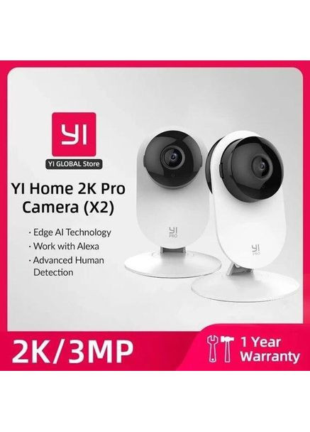 IP-камера видеонаблюдения Home 2K PRO White (YYS.62121) YI (362212416)