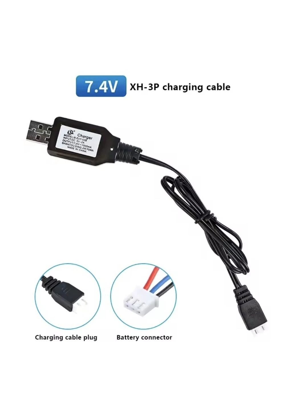 Кабель USB 7.4 вольт (3 контакти) для машинки на пульту China (379467270)