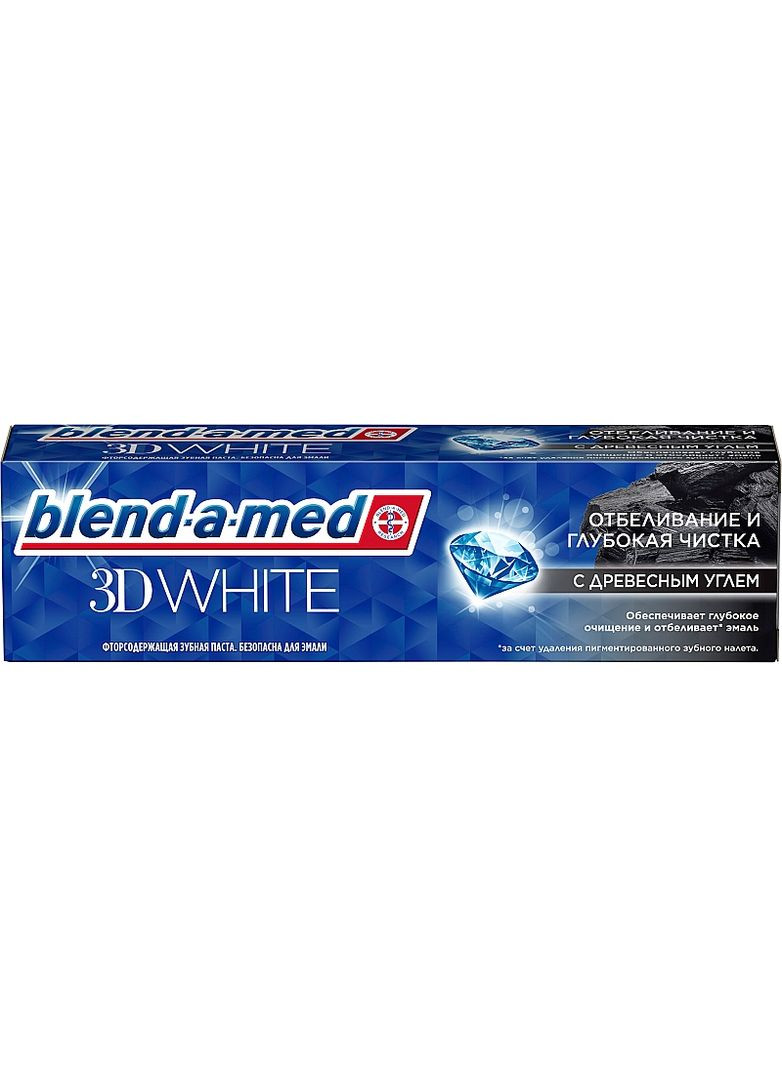 Зубная паста "Отбеливание и глубокая чистка", с экстрактом древесного угля 3D White 75ml (2-861584) Blend-a-Med (369789915)