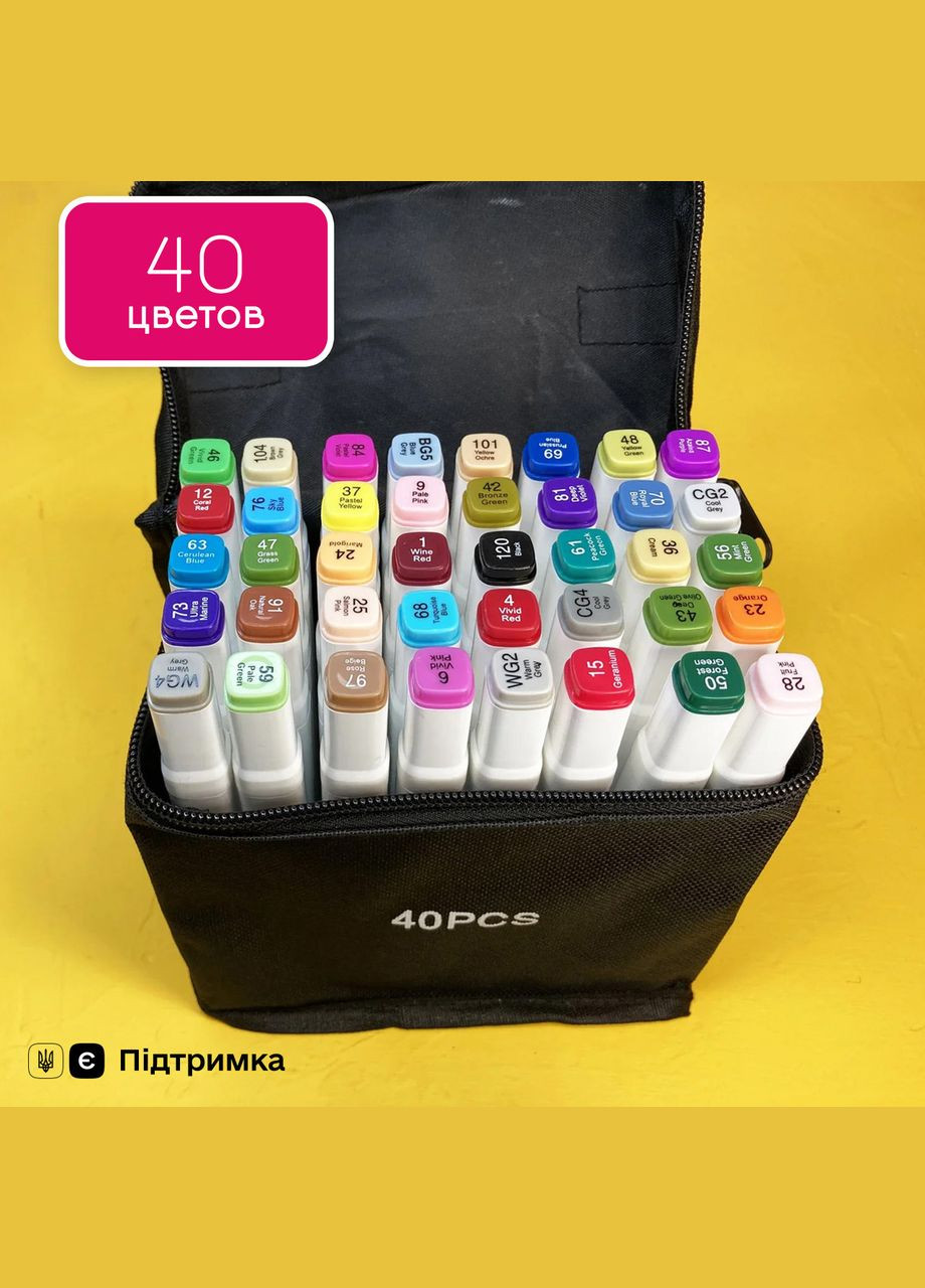 Набор двусторонних маркеров Smooth для скетчинга на спиртовой основе 48 штук Разноцветные Touch (316685427)