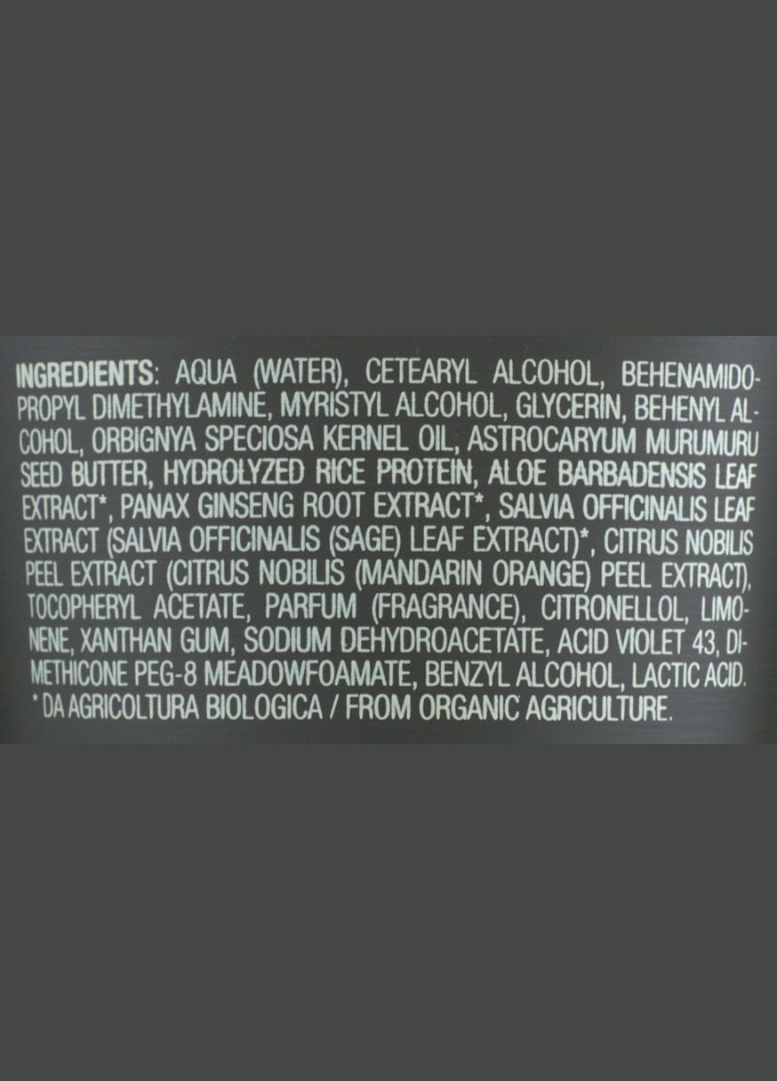 Маска для світлого волосся - Philip Martin`s Blu Rinse Anti-Yellowing Mask 200ml (820505-61824) Philip Martin's (368629660)