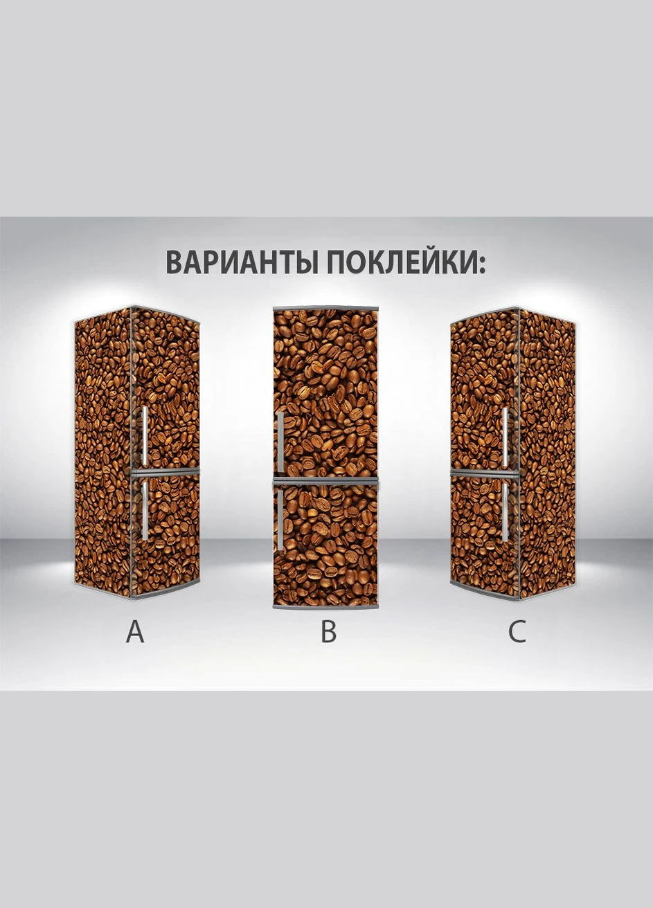 Магніт Декоинт (278288696)
