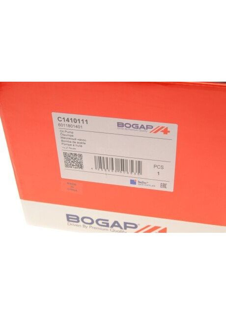 Насос масляний MB Sprinter 2.2CDI 00-06 OM611 C1410111 UA63 No Brand (360499679)