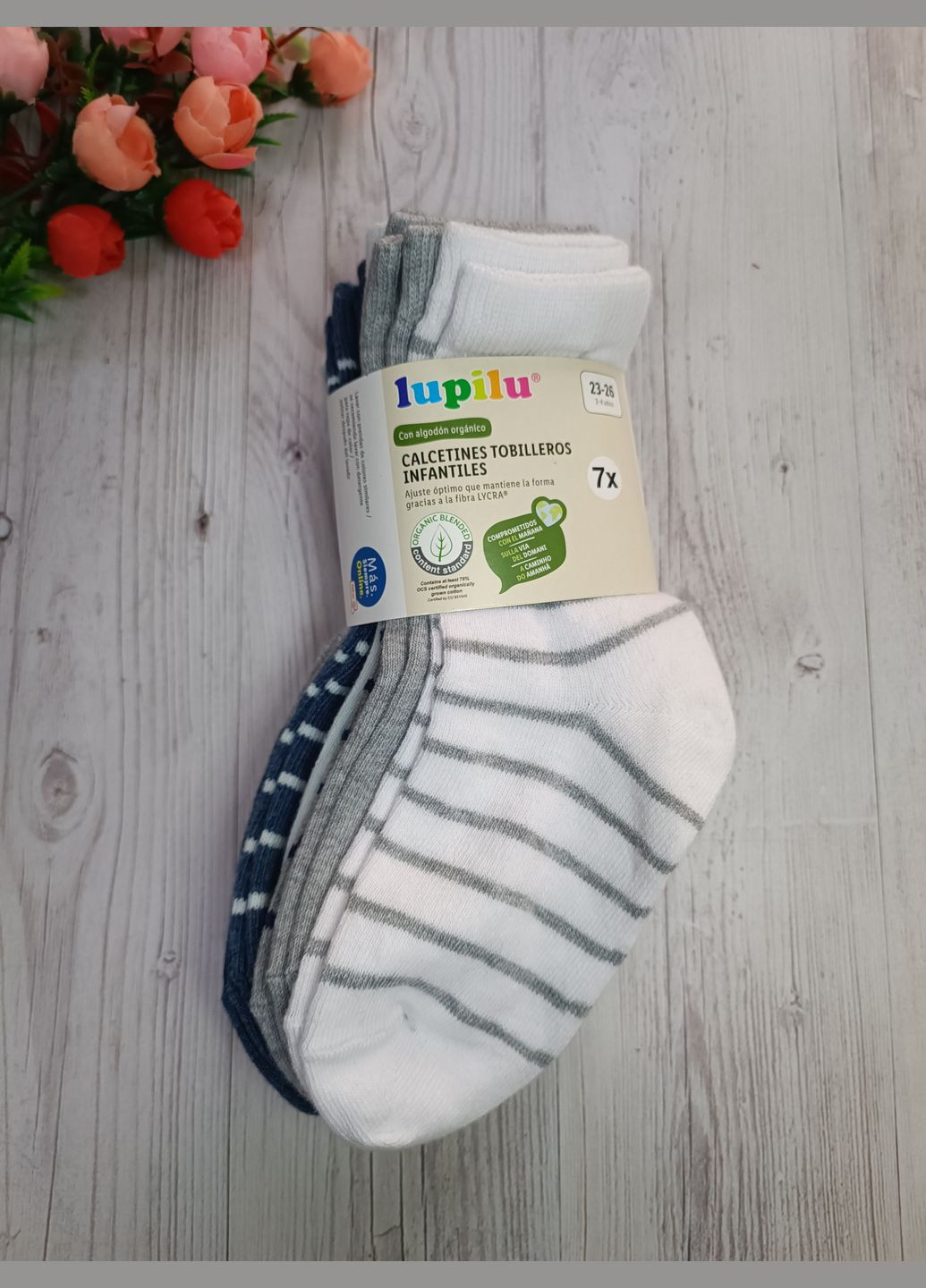 Комбіновані набір шкарпеток (носків) для хлопчика Lupilu всесезон (331484793)