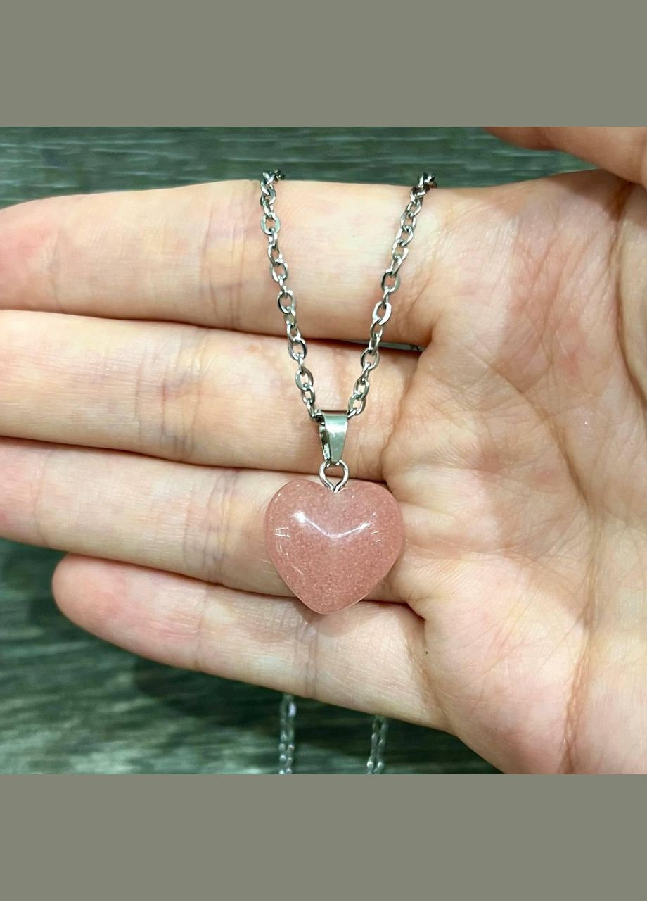 Підвіска з натуральним каменем Суничний кварц - кулон у формі міні серця на брелоку в подарунковій коробочці АТМ (331291794)