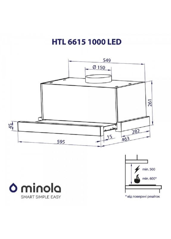 Вытяжка HTL 6615 I 1000 LED (нерж) MINOLA (361079813)
