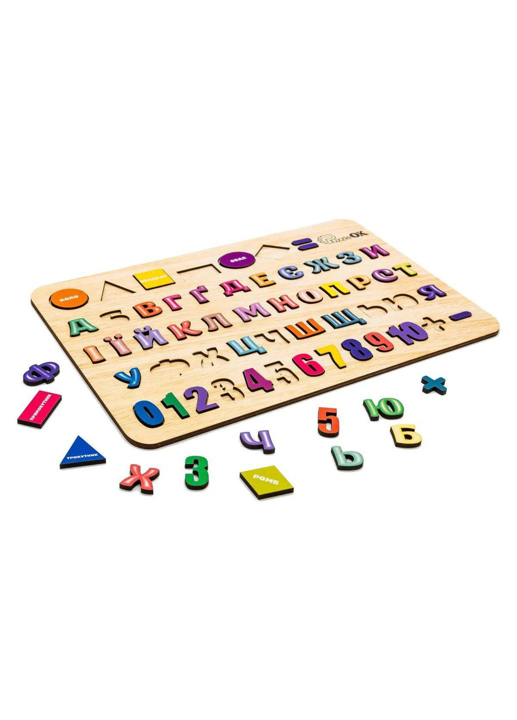 Сортер развивающая доска "Азбука, Цифры, Фигуры" A3 15471 PuzzleOK (329893763)