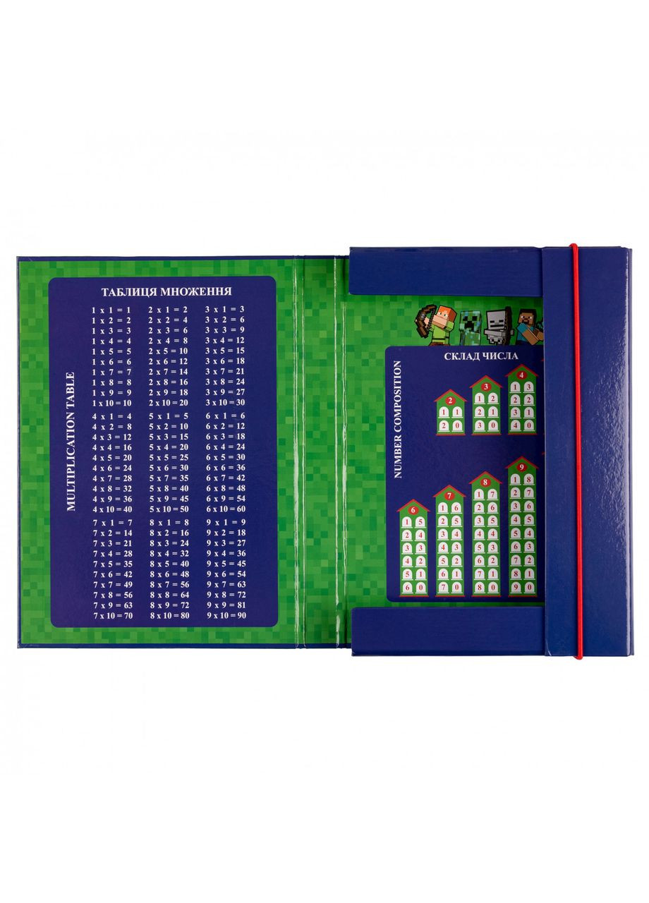 Папка для зошитів для хлопчика на резинці картонна В5 Minecraft Yes (355803963)