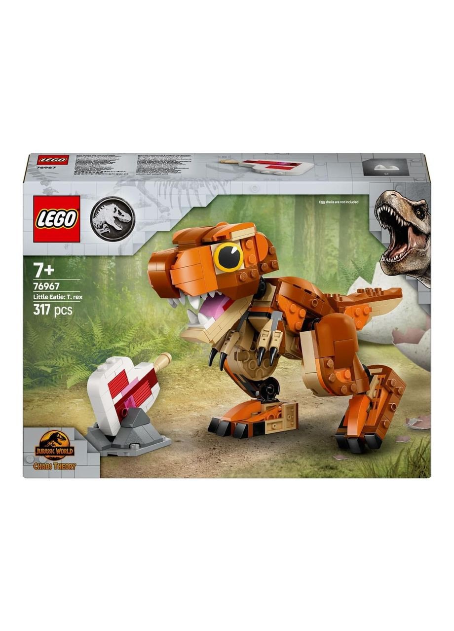 Конструктор Little Eatie, тиранозавр (76967) Lego (338532143)