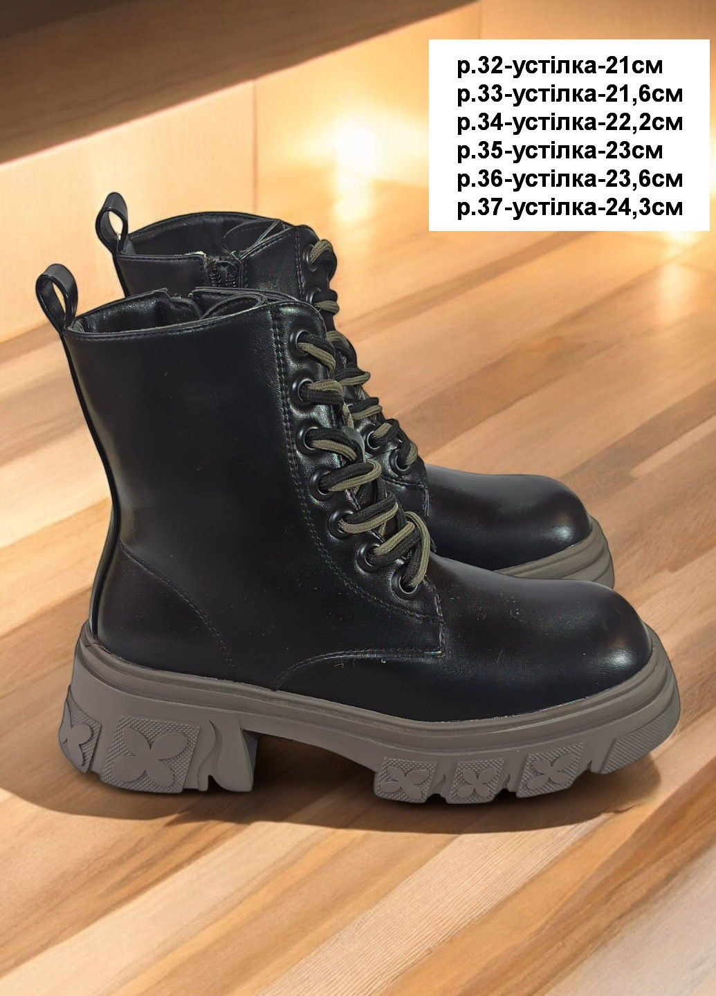 Черные повседневные зимние зимние ботинки для девочки подростка на овчине платформе 574 черные Clibee