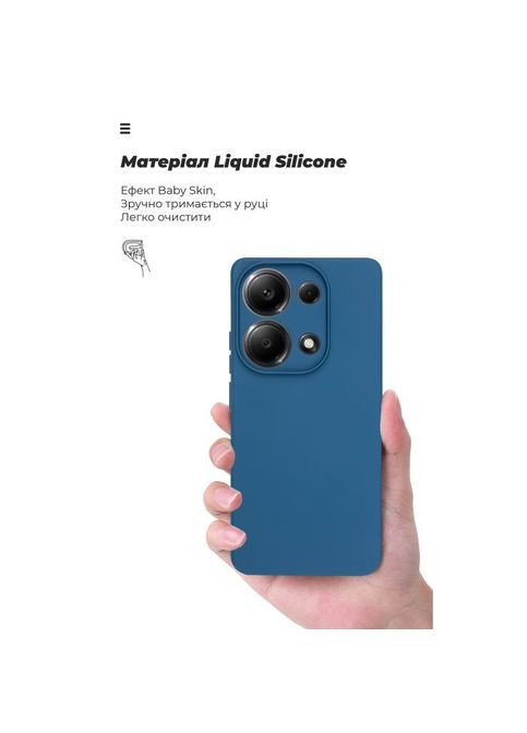 Чохол до мобільного телефона Blue (ARM81134) ArmorStandart ICON Xiaomi Redmi Note 13 Pro 4G Camera cover Dark (326591168)